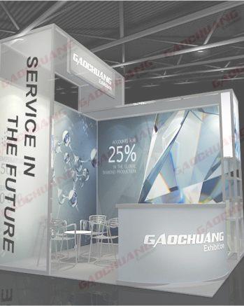 Customized Modular Extrusion Exhibition Display Booth