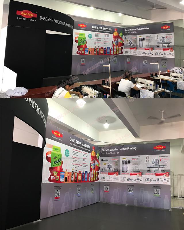 10x20 EZ Tension Fabric Portable Exhibition Stand